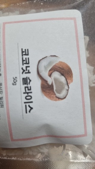 갤러리 이미지