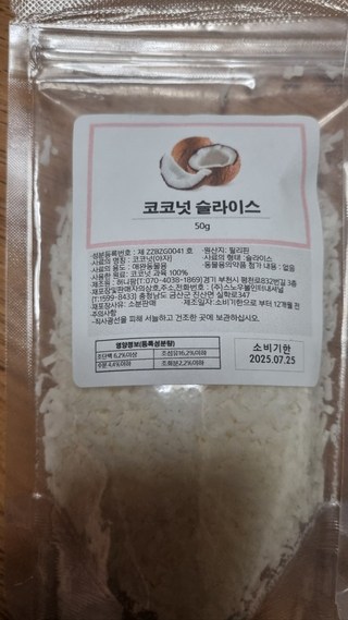 갤러리 이미지