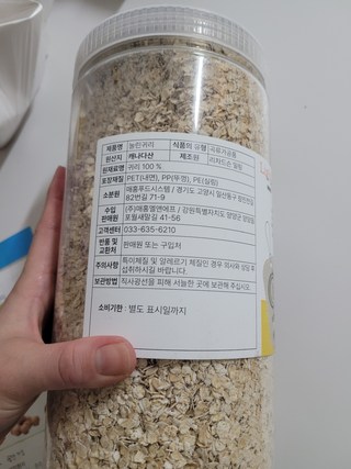 갤러리 이미지