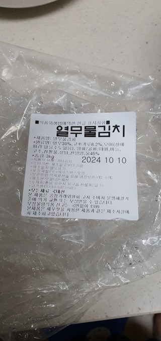 갤러리 이미지