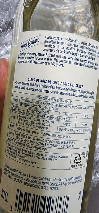 갤러리 이미지