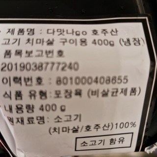 갤러리 이미지