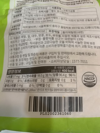 갤러리 이미지
