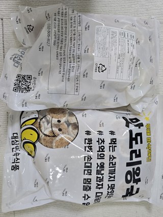 갤러리 이미지