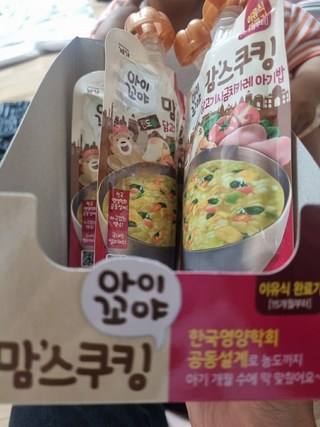갤러리 이미지