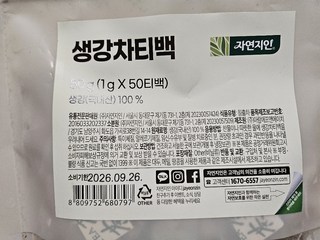 갤러리 이미지