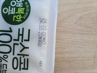 갤러리 이미지