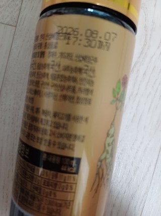 갤러리 이미지
