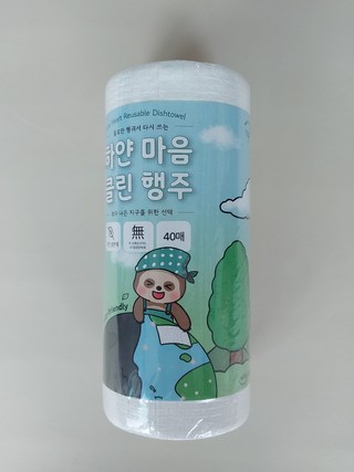 갤러리 이미지