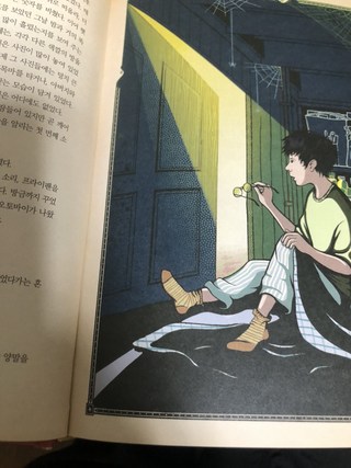 갤러리 이미지