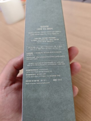 갤러리 이미지