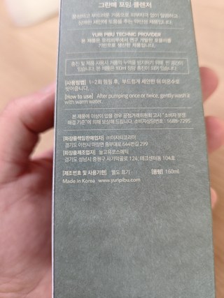 갤러리 이미지