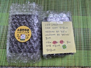 갤러리 이미지