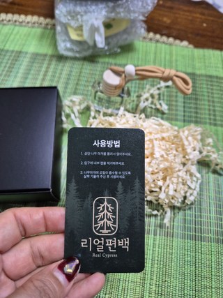 갤러리 이미지