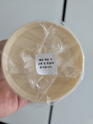 갤러리 이미지