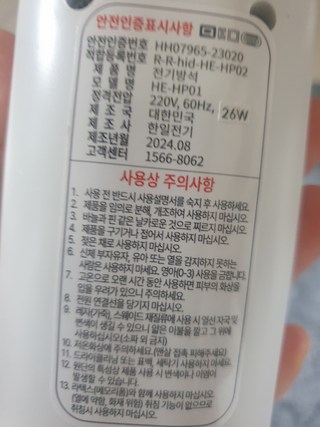 갤러리 이미지