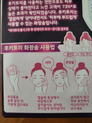 갤러리 이미지