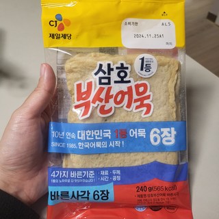 갤러리 이미지