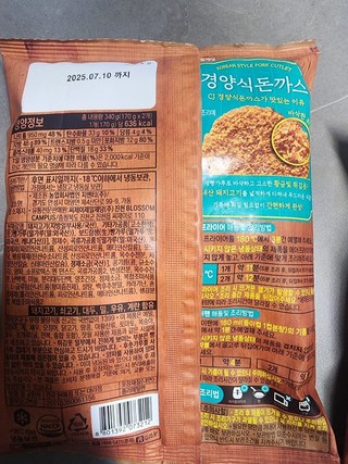 갤러리 이미지