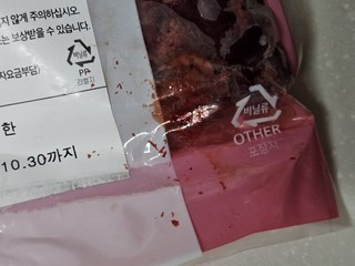 갤러리 이미지