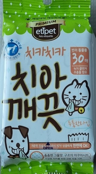 갤러리 이미지