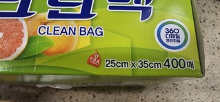 갤러리 이미지