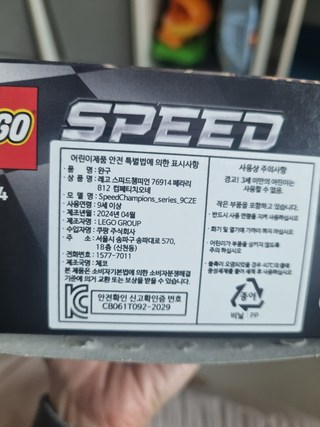 갤러리 이미지