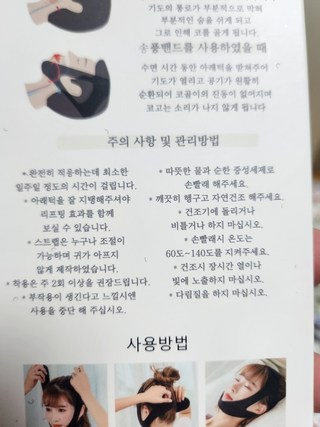 갤러리 이미지