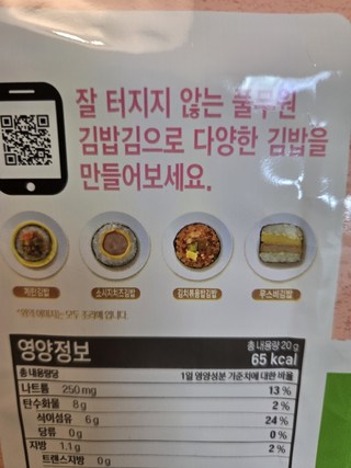 갤러리 이미지
