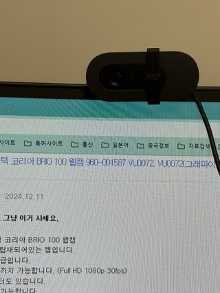 갤러리 이미지