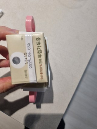갤러리 이미지