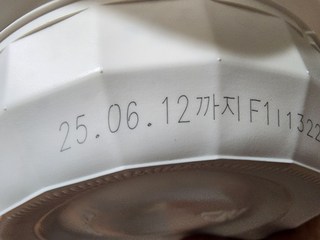 갤러리 이미지