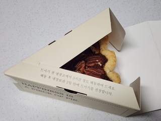 갤러리 이미지