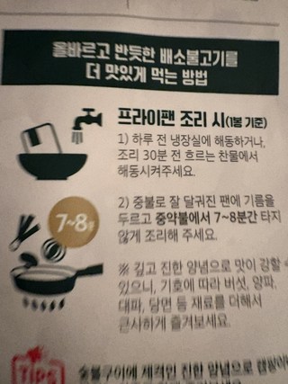 갤러리 이미지