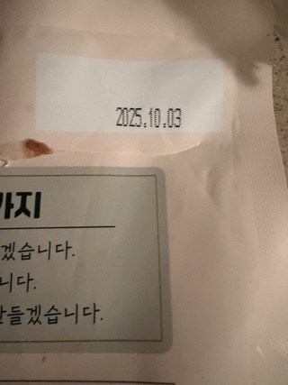 갤러리 이미지