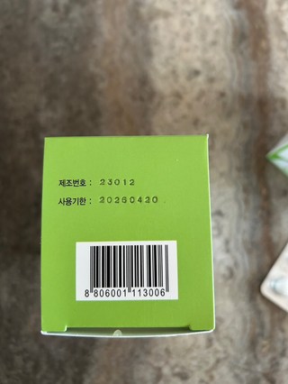 갤러리 이미지
