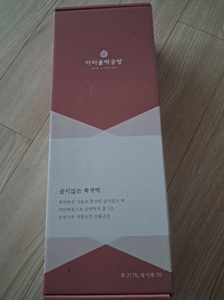 갤러리 이미지