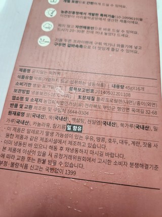 갤러리 이미지