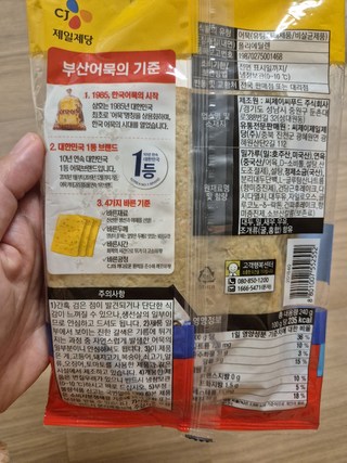 갤러리 이미지