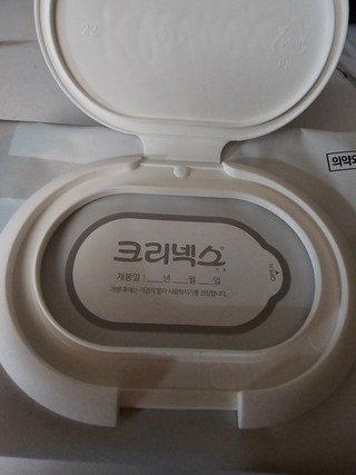 갤러리 이미지