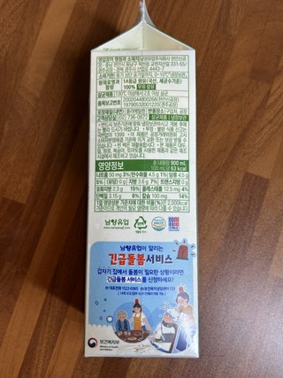 갤러리 이미지