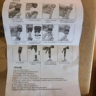 갤러리 이미지