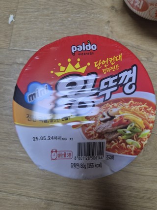 갤러리 이미지