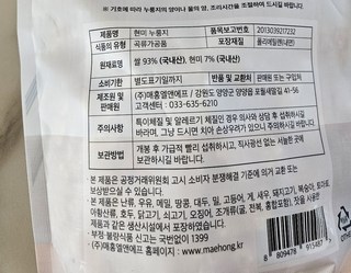 갤러리 이미지