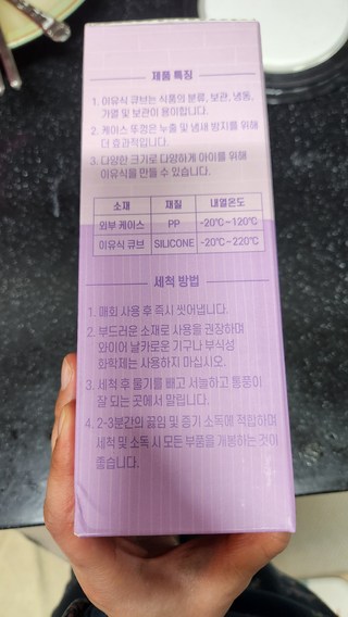 갤러리 이미지