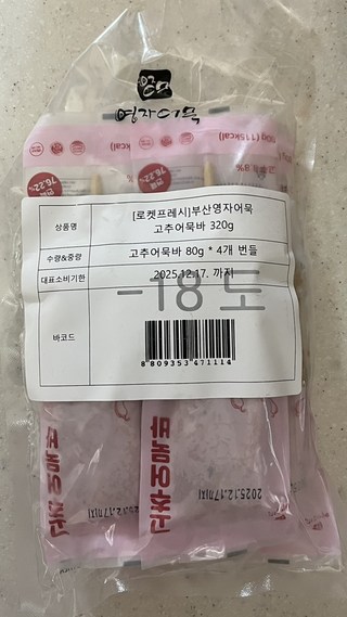 갤러리 이미지