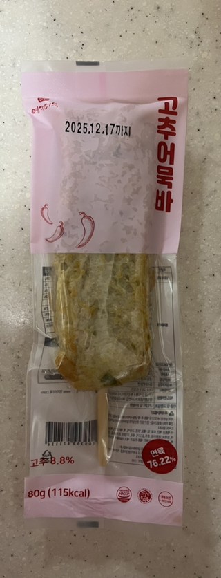갤러리 이미지