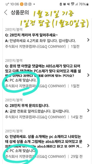 갤러리 이미지