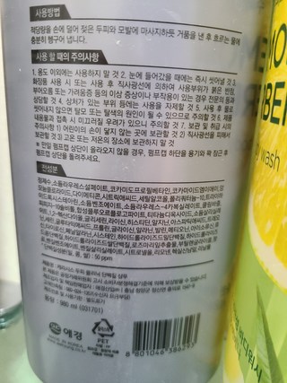 갤러리 이미지