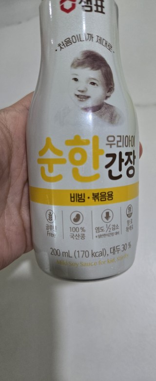 갤러리 이미지